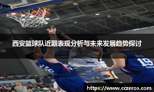 雷竞技RAYBET