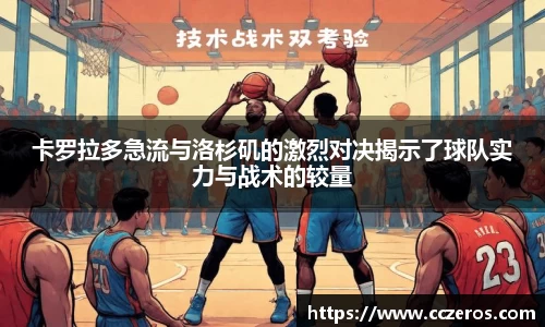 雷竞技RAYBET