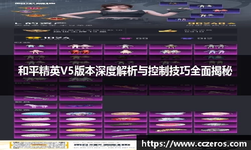 8868体育官方网站
