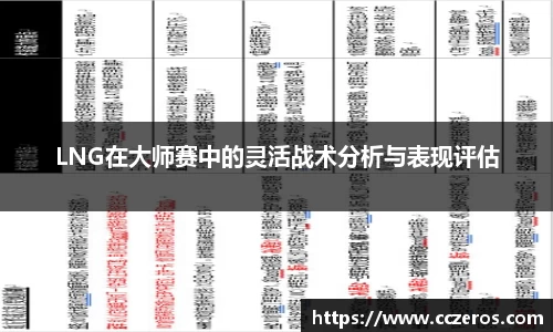 8868体育官方网站