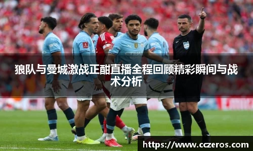 8868体育官网